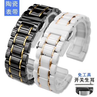 【Hot seller】 watch with gt/gt2 stainless steel butterfly buckle b3b5b6 bracelet watch3 GT3 magic2
