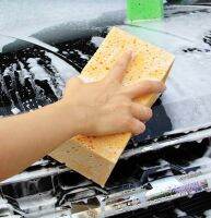 【CW】 Car wash  extra large cleaning spongemultipurpose sponge car detailing tools brush