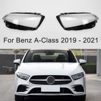 เลนส์ไฟหน้าสำหรับ Mercedes-Benz W177ชุด A180L A180 A200L A200 2019-2021ไฟหน้าที่เปลี่ยนฝาครอบกรอบอัตโนมัติที่ไฟรถยนต์