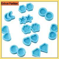 ESTRUS FASHION 10 PCS สีฟ้าสีฟ้า เครื่องมือแม่พิมพ์ต่างหูสตั๊ด แม่พิมพ์หล่อเครื่องประดับ รูปหัวใจ การทำหัตถกรรมเครื่องประดับ การทำเครื่องประดับ