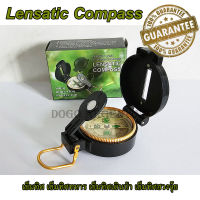 Lensatic Compass เข็มทิศ ENGINEER เข็มทิศเดินป่า เข็มทิศทหาร เข็มทิศฮวงจุ้ย เข็มทิศวัดระยะ เข็มทิศเลนเซติก เข็มทิศลูกเสือ เข็มทิศเนตรนารี