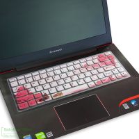 Silicone Keyboard Protector Cover Skin for Lenovo yoga 500 g400 g480 y470 s41 ideapad 100s-14 300s-14 500s-14 V1000 SR1000 Basic Keyboards