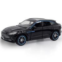 ของขวัญสำหรับเด็กจำลองรถ Diecasts และของเล่นยานพาหนะ Aston Martin DBX Luxury Off-Road SUV Newao รุ่น1:32รถโลหะผสม