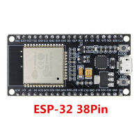 1PCS ESP32 38Pinบอร์ดพัฒนาWiFi + Bluetoothใช้พลังงานต่ำDual CoreโมดูลสำหรับArduino