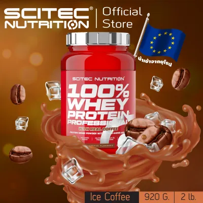 SCITEC NUTRITION (100% Whey Protein 920g-Ice Coffee รสกาแฟเย็น)เวย์โปรตีน เพิ่มกล้ามเนื้อ คุมหิว บำรุง ซ่อมแซม ฟื้นฟู) WPC มีฮาลาล