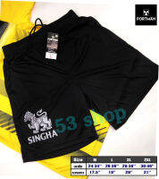 กางเกง พอร์ตแมน ขาสั้น สกรีน Singha