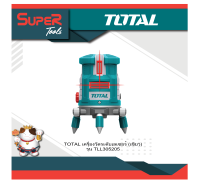 TOTAL  เลเซอร์วัดระดับ ลำแสงสีเขียว รุ่น TLL305205 ( Self-Leveling Line Laser - Green Laser Beams )