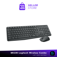 LOGITECH MK235 WIRELESS KEYBOARD&amp;MOUSE คีย์บอร์ดและเมาส์ไร้สายคุณภาพ