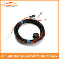 ACC Adaptive Cruise Control System Cable Harness with Twisted Pair Lane Keeping For Audi A3 8V A4 A5 Q5 for VW Golf 7 Passat B8