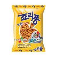 ราคาโดนใจ Hot item? Crown Jolly Pong 50g ราคาสุดคุ้ม ซื้อ1แถม1