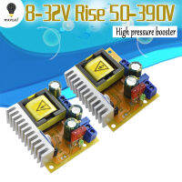 DC-DC Boost Converter 8-32V ถึง 45-390V แรงดันสูง ZVS Capacitor คณะกรรมการชาร์จ 220V 110V-Yunjuek