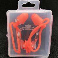 2PCS  swimming nasal congestion silicone protective earplugs with wire ear and nose congestion anti-choking diving swimming suit