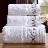 【jw】☏ↂ﹍  High-quality Cotton Embroidered Soft Hotel Hand Adult Absorption