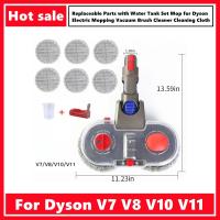 :{”》ชุดไม้ถูพื้นสำหรับ V10 V8 Dyson V7 V11ชุดกับแทงค์น้ำเปลี่ยนชิ้นส่วนได้สำหรับ Dyson ผ้าทำความสะอาดที่ทำความสะอาดแปรงสุญญากาศไฟฟ้าแบบถูพื้น