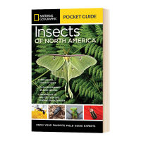 หนังสือต้นฉบับภาษาอังกฤษ National Geographic Pocket Guide to Insects of Nor