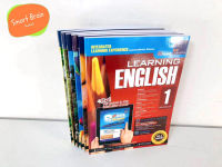 *Smart Brain ส่งทุกวัน* แบบฝึกหัดภาษาอังกฤษ SAP Learning English Workbook 1-6 ( 7-10 years old)