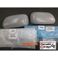 ฝาครอบกระจกมองข้าง สีเทาพื้น ของแท้ 100 % TOYOTA  โตโยต้า VIOS ALTIS  ตัวแรก ปี 2003 - 2007  L/R เลือก   ชิ้นละ