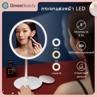 โปรแรง++ กระจกมีไฟ LED แบตเตอร์รี่ 2000mAh 3ระดับ กระจกแต่งหน้าถาดเก็บของ กระจกแต่งหน้าLED กระจกมีไฟส่องหน้า มีไฟ แบบพกพา (ได้เฉพาะ: Black+Coffee) สุดคุ้ม กระจกพกพา กระจกห้องน้ำ กระจกเต็มตัว กระจกแผ่นใหญ่ กระจกแต่งหนน้า