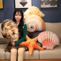 ชีวิตจริง Conch Shell ปลาดาว Abalone Oyster Plush หมอนตุ๊กตาจำลอง Marine Ocean สัตว์ตลกของเล่น Creative Room Decor