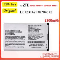 ใหม่ Li3723T42P3h704572แบตเตอรี่คุณภาพสูงสำหรับ ZTE MF90M MF91 MF90 4G MTC 833F 831FT 4G เราเตอร์อินเตอร์เน็ตไร้สายโมเด็ม3.7V 2800MAh Batteria