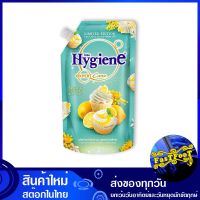 น้ำยาปรับผ้านุ่ม ดิลิเชียส คัพเค้ก 490 มล. ไฮยีน Hygiene Fabric Softener Delicious Cupcake น้ำยา ปรับผ้านุ่ม