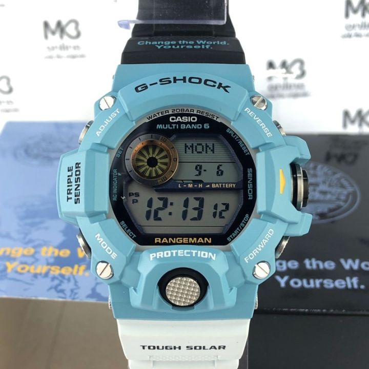 Casio G-Shock Rangeman Love Sea And The Earth Earthwatch