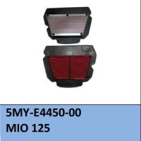 กรองอากาศ MIO125 (5MY-E4450-00)