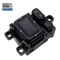 สวิทย์กระจกมองข้างไฟฟ้า แท้ Electric Mirror Switch Assembly Genuine Ford, Mazda Ranger Bt50  2006 - 2011