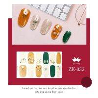 Fere.U 12 Pcs Full Wraps Nail Art Polish Strips Shine Street Self-Adhesive False Nails Design Manicure Set