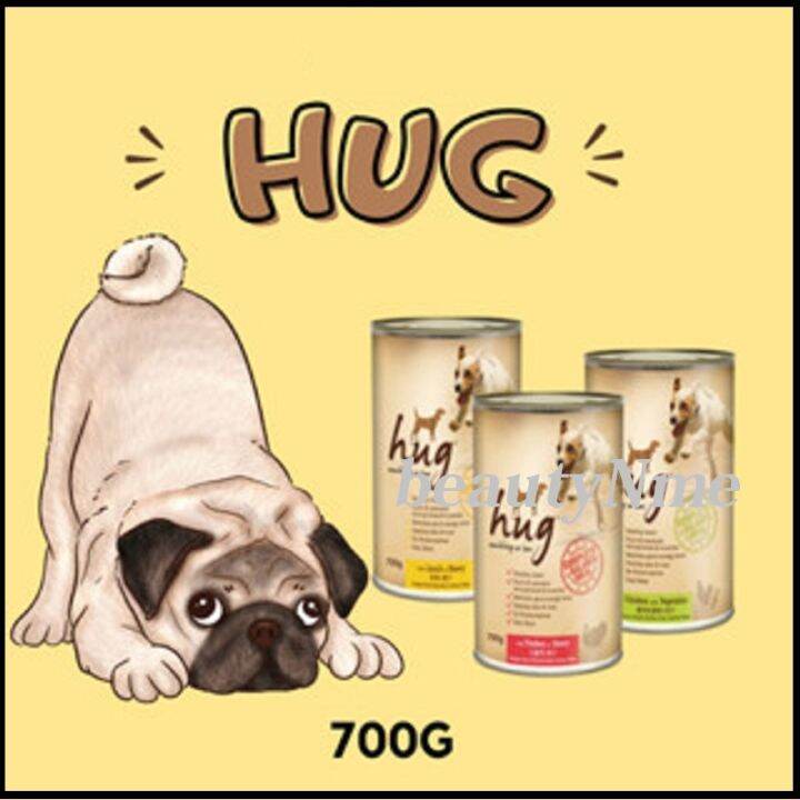 Ready Stock Hug Canned Dog Wet Food 700g Lazada
