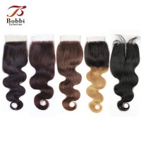 4x4 Lace Closure Free Part Body Wave Natural Color #2 #4 Dark Brown Honey Blonde Indian Remy Human Hair Bobbi Collection