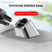 Portable Bracket Nanometer Material Gps Cradle Fixed Mobile Phone Bracket Base Dashboard Mount Adhesive Plug And Play Waterproof