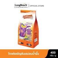 โกเฟรชอัญชันเลม่อนน้ำผึ้ง (400g.) GoFresh Butterfly Pea with Honey Lemon Powder ผงพรีมิกซ์ /Mixed Powder