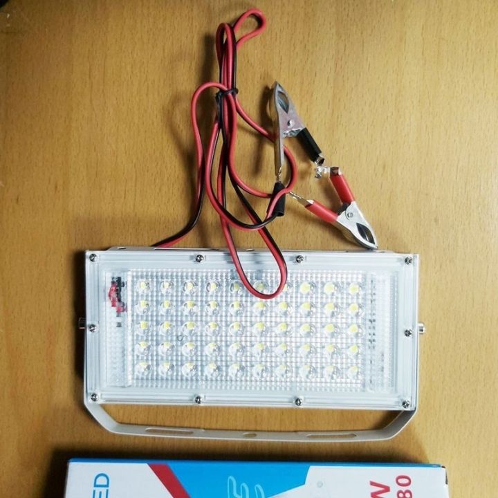 ไฟ-led-หลอดไฟ-โคมไฟ-สปอร์ตไลท์-80w-pae-4180-ประหยัดพลังงาน