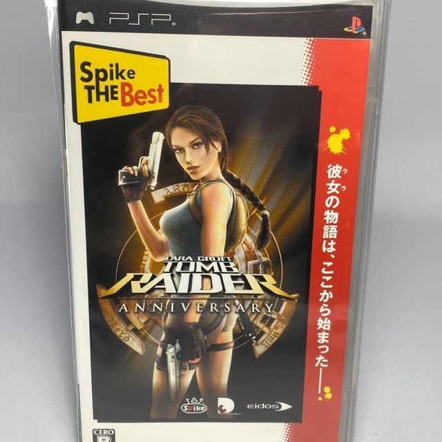 psp-tomb-raider-anniversary