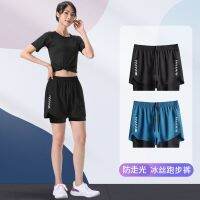 ♧◄۞ Sports running shorts womens large size anti-light speed dry ice silk fitness lined professional summer yoga three-point pants