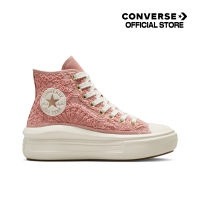 Converse รองเท้าผ้าใบ Sneaker คอนเวิร์ส Chuck Taylor All Star Move Festival – Daisy Cord Women PINK (A03951C) A03951CU3PIXX