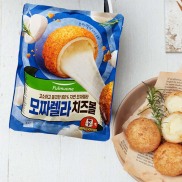 Phô Mai Viên Mozzarella Pulmuone Cheese ball 360g