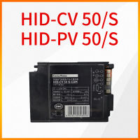 บัลลาสต์อิเล็กทรอนิกส์ HID-CV 50/S CDM 50W สำหรับ Philips มองเห็นความเข้มสูงโคมไฟปล่อยก๊าซบัลลาสต์อิเล็กทรอนิกส์50W