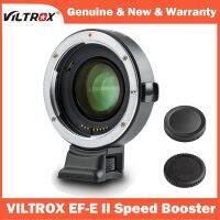 Viltrox EF-E II เลนส์ลดความเร็วบูสเตอร์โฟกัสอัตโนมัติอะแด็ปเตอร์สำหรับแคนน่อนเลนส์ EF EOS เพื่อกล้องโซนี่ A9 A7 A7RIII A6500 A7SII