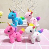 【YF】㍿❡❣  1pcs Unicorn Keychain Kawaii Chubby Star Colorful Hair Pattern Pendant Ornament Smile