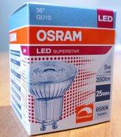 Osram Master GU10 5W 36Dแสงขาว DIM 25000 ชั่วโมง