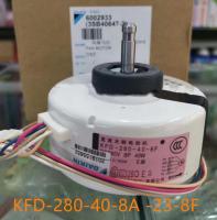 ใหม่ DAIKIN เครื่องปรับอากาศ DC สำหรับ FTXG50JV2C เครื่องยนต์ KFD-280-40-8B