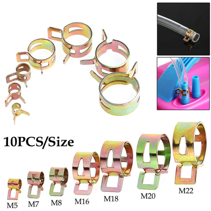 50pcs-56789mm-spring-clip-fuel-line-hose-water-air-tube-clamps-fastener