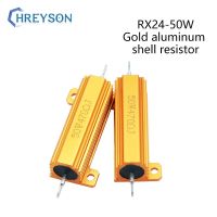 Gold Aluminum Shell High Power Low Resistance RX24-50W 0.1/0.2/0.47/0.68/1/2/10/68/100/330/800 ohms 1K/2/5/10/20/100K 1Pcs