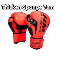 MIRA High Quality 12oz Professional ing s Sanda Kicking Muay Thai Training Punching Bag s Tinju 拳击手套