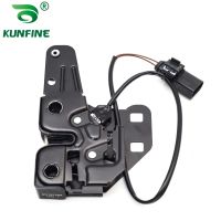 【YD】 KUNFINE Engine Hood Cover Lock Latch B7 Part NO. 4FD 823 509 4FD823509