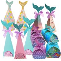 【YF】✳❈™  5PCS Tail Paper Boxes Cookies for Kids Birthday Decoration Wedding Supply