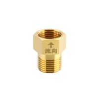 [COD] Wholesale 4-point copper check valve toilet water inlet connector liquid heater anti-backflow one-way pipe