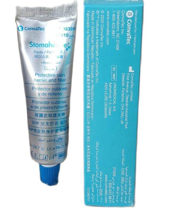 Stomahesive Paste Convatec 2 oz (56.7g) Lazada PH